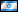 Jembatan - Hebrew