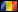 Jembatan - Română