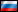 Jembatan - Русский