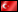Jembatan - Turkish